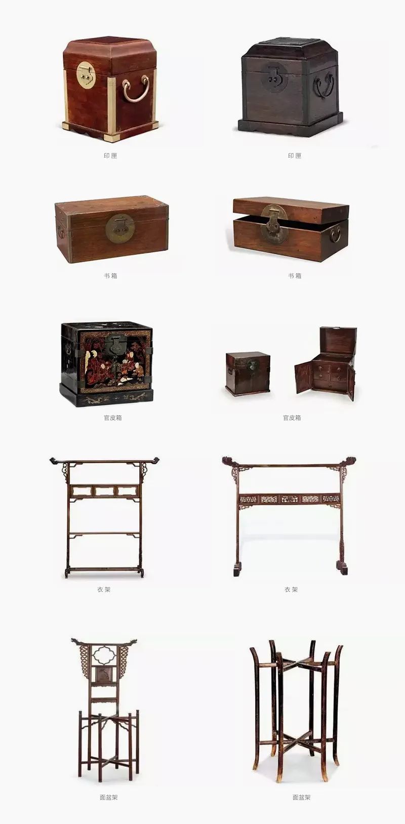 【分享】桌、凳、几、屏......认识绝美传统家具(图12) 图片