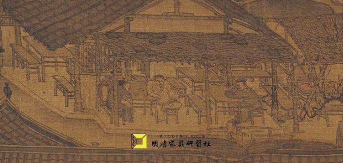 一文读懂中国传统家具发展史(图19) 传统家具_明清家具艺术特点_中国传统家具发展史