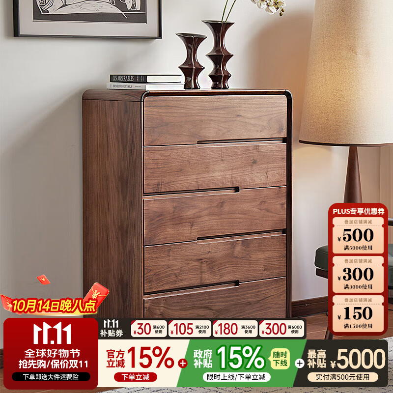 十大热门实木家具推荐:这10款工艺精湛,坚固耐用,家居必备(图11) 传统家具_泽林木韵黑酸枝新中式沙发_实木家具品牌排行榜前十名