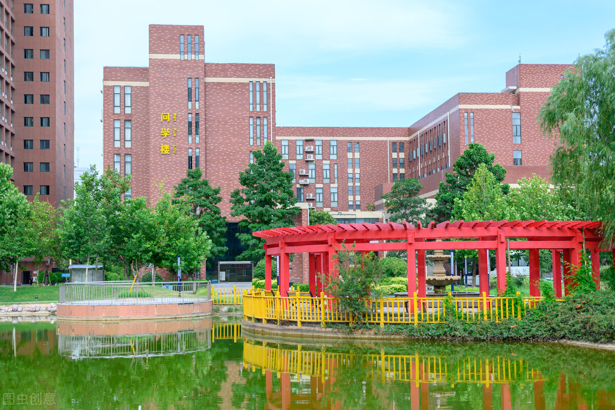 郑州经贸学院转设_河南科技学院新科学院怎么样_河南已转设大学