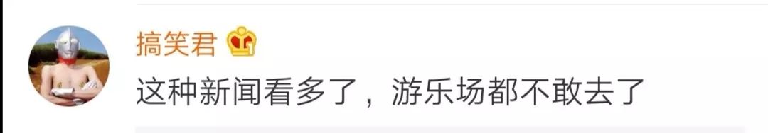 充气城堡事故原因_充气蹦蹦床的价钱_充气游乐设施安全