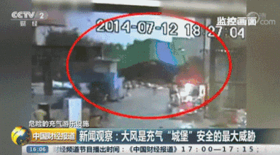 充气城堡事故原因_充气游乐设施安全_充气蹦蹦床的价钱