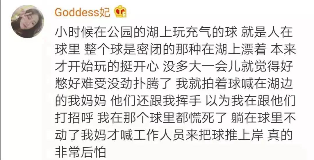 充气蹦蹦床的价钱_充气游乐设施安全_充气城堡事故原因