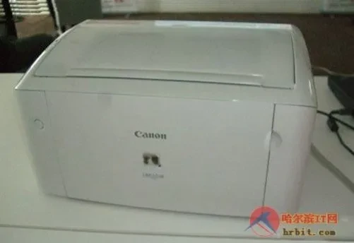 佳能LBP6018入门级黑白激光打印机_佳能LBP6018中小型企业办公打印机_黑白激光打印机佳能