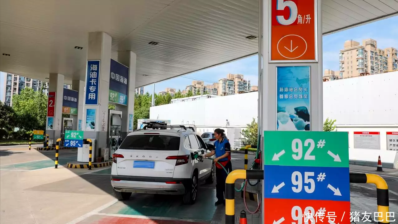 2025年油价预测_国内汽柴油调价分析_汽油降价通知