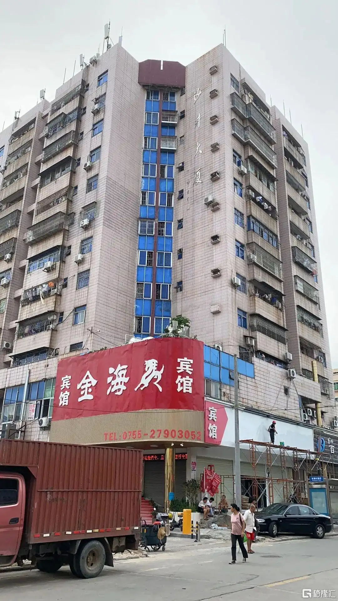 深圳宝安沙井大街片区旧改_深圳沙井二手房价_金蚝小镇城市更新项目