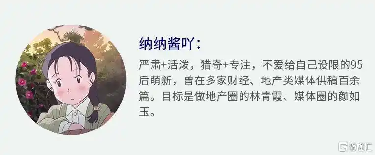 深圳宝安沙井大街片区旧改_深圳沙井二手房价_金蚝小镇城市更新项目