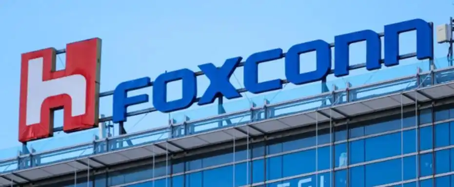 富士康科技集团鸿富锦精密工业深圳有限公司_富士康科技集团有限公司 工商变更 朱换荣 崔志成