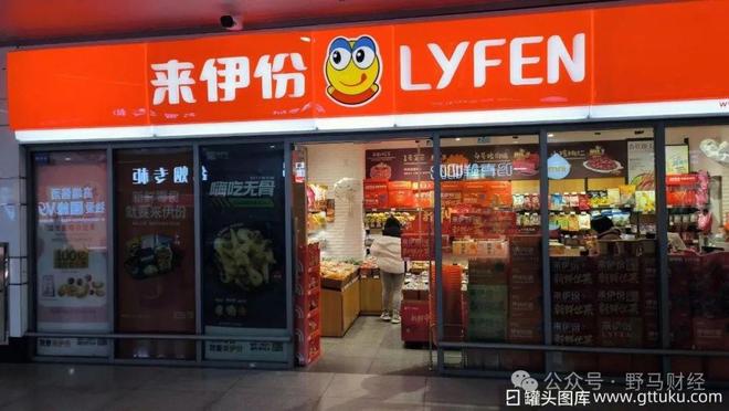 良品铺子业绩下滑原因分析_特色零食 良品铺子_良品铺子控股股东筹划控制权变更