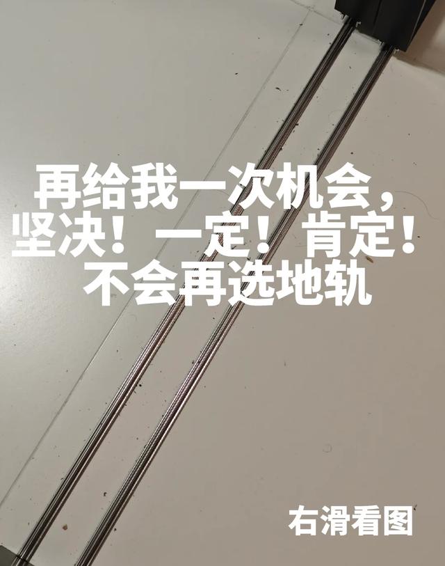 “厨房推拉门”已经退出中国家庭,现在流行这样做,高级又实用!(图5) 厨房做移门,门套多宽_折叠门安装注意事项_厨房推拉门缺点