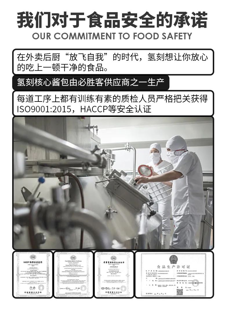 十几分钟米其林级意面_意面酱料的热量_方便省事意面配料包