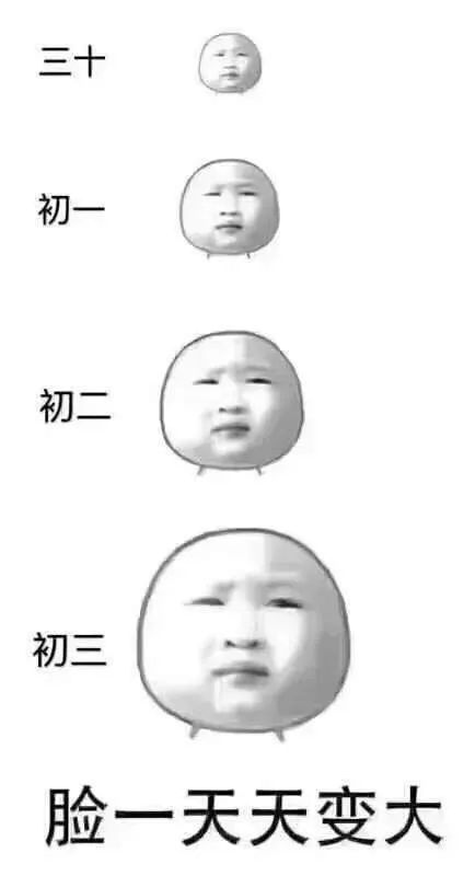 意面酱料的热量_减脂期吃什么肉_减脂期素菜食谱