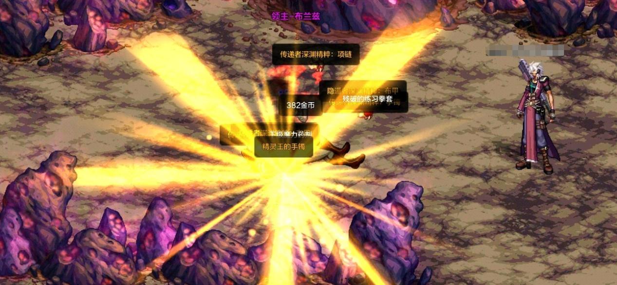 dnf自动修理怎么用_地下城与勇士手游经济系统重做_DNF手游体验服金币获取攻略