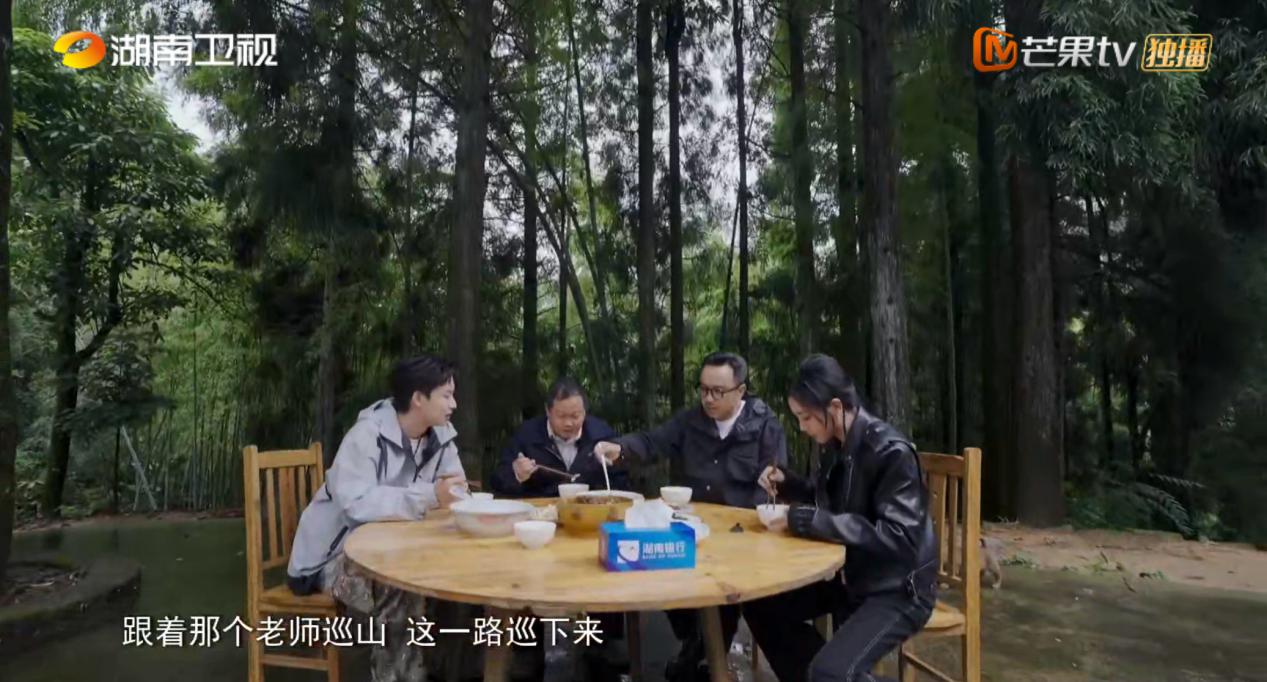 郴州美食图片_去“湘”当有味的地方 汪涵 永州郴州美食探秘