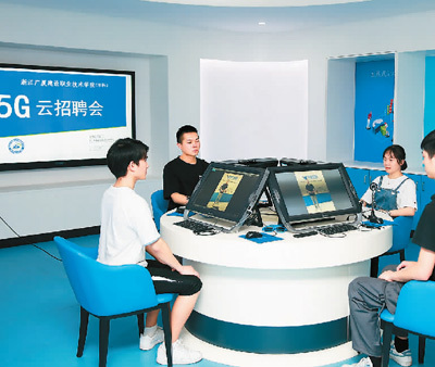 贵阳通信抢修招聘网_百日千万网络招聘专项行动_直播带岗精准对接