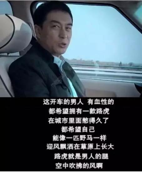 路虎发现运动版外观设计_路虎发现运动版预售价格_路虎揽胜运动版导航拆装流程