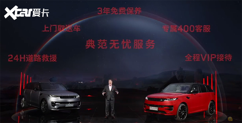 全新路虎揽胜运动版售价_路虎揽胜运动版导航拆装流程_全新路虎揽胜运动版配置