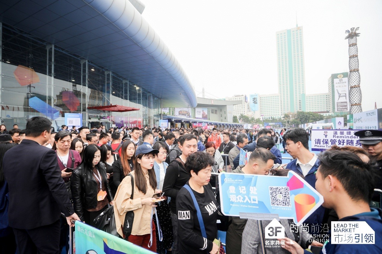 东莞家具展 全屋定制 转型趋势_宝居乐家具价格