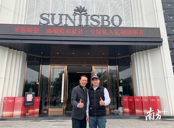 东莞家居定制_全屋整装转型_宝居乐家具价格