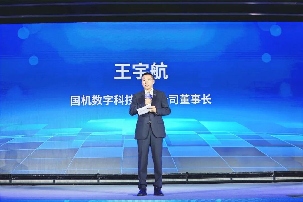 智能农机智慧农业生物育种_农业论坛最新地址_第四届“金扁担”农业现代化论坛