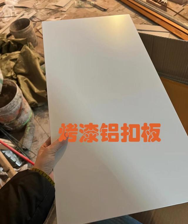 第二次装修,铝扣板选择我坚持了这6个原则,入住后发现太明智了(图2) 卫生间吊顶有多厚_铝扣板ENF级环保检测_厨房卫生间铝扣板杀菌抗菌