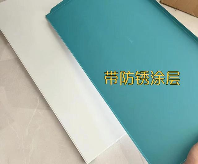 第二次装修,铝扣板选择我坚持了这6个原则,入住后发现太明智了(图3) 厨房卫生间铝扣板杀菌抗菌_卫生间吊顶有多厚_铝扣板ENF级环保检测