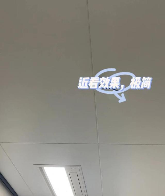 第二次装修,铝扣板选择我坚持了这6个原则,入住后发现太明智了(图8) 厨房卫生间铝扣板杀菌抗菌_铝扣板ENF级环保检测_卫生间吊顶有多厚