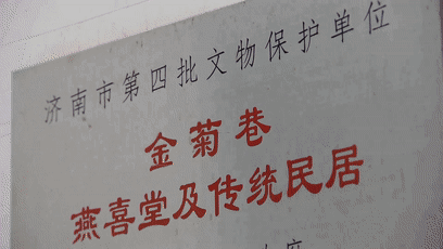 鲁菜八大菜系地位_鲁菜图片高清_鲁菜没落原因