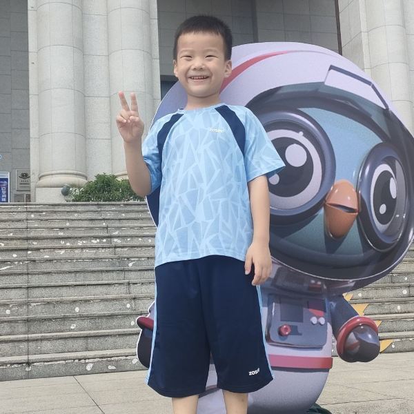 诚毅科技探索中心(图2) 诚毅科技探索中心图片