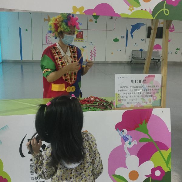 诚毅科技探索中心(图16) 诚毅科技探索中心图片