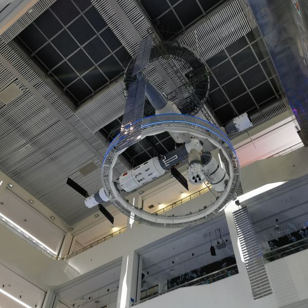 诚毅科技探索中心(图5) 诚毅科技探索中心图片