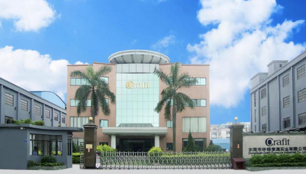 宝居乐家具价格_中国家具行业发展历程_东莞家具产业转型升级