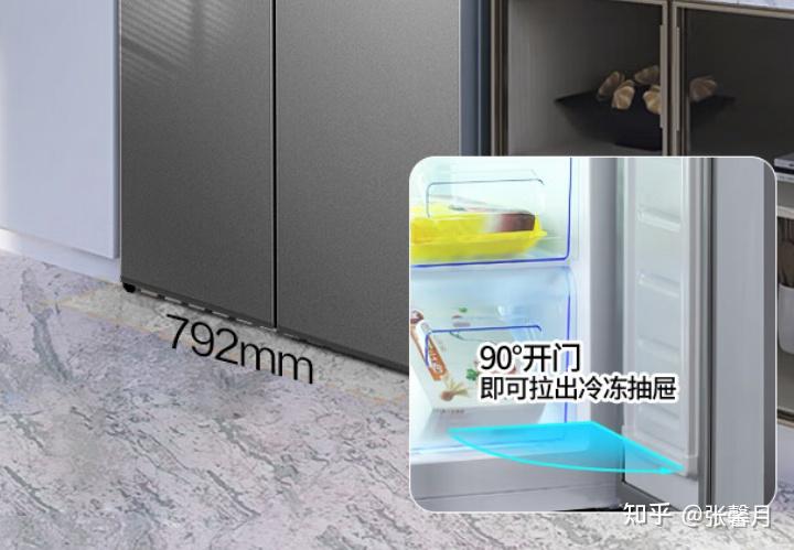 新飞冰箱选购指南型号对比参数_新飞冰箱济南维修电话_新飞冰箱怎么样型号推荐常见问题