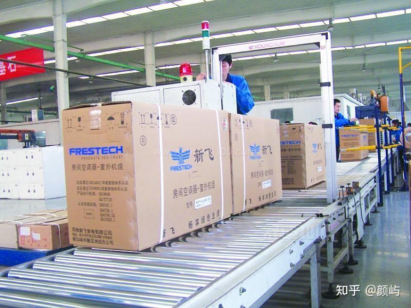 新飞冰箱济南维修电话_新飞定频空调推荐_新飞空调怎么样