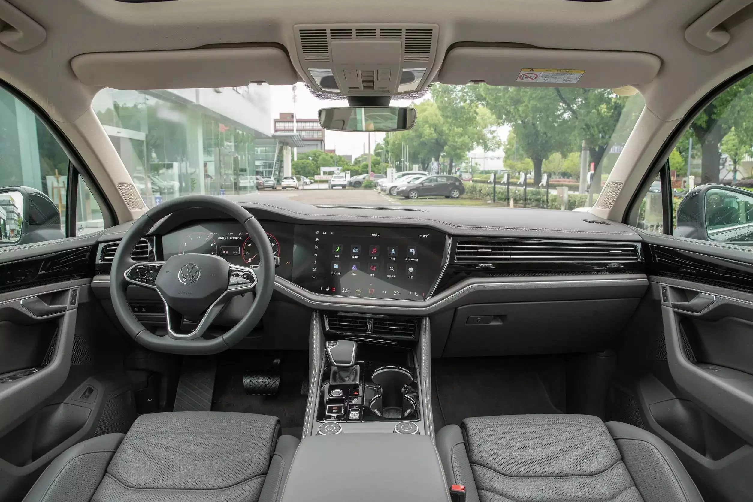 大众造出“换壳Q7”,3.0T+空悬+8AT,懂的人却不多(图4) 大众途锐2025款报价v6_大众途锐 3.0T V6双涡轮增压引擎 15英寸高分辨率触控屏