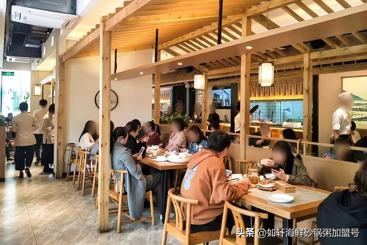 提供美味可口的海鲜砂锅粥产品,如轩牢牢地抓住消费者的口味需求(图4) 粥铺加盟_烧烤海鲜加盟_如轩海鲜砂锅粥加盟