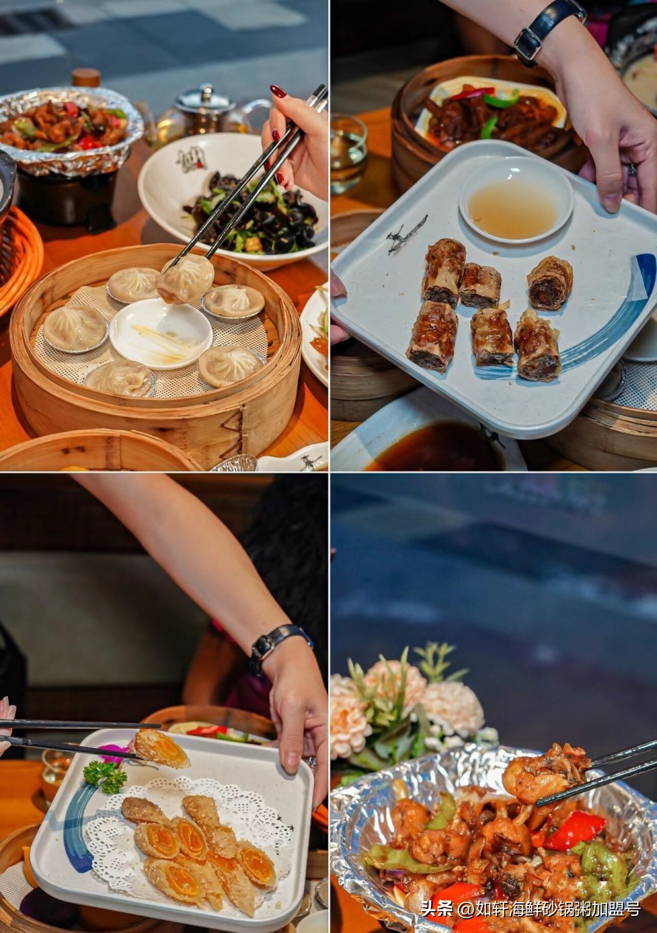 提供美味可口的海鲜砂锅粥产品,如轩牢牢地抓住消费者的口味需求(图6) 如轩海鲜砂锅粥加盟_粥铺加盟_烧烤海鲜加盟