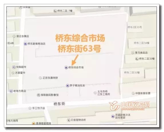 义乌桥东海鲜市场_桥东海鲜市场开业_烧烤海鲜加盟