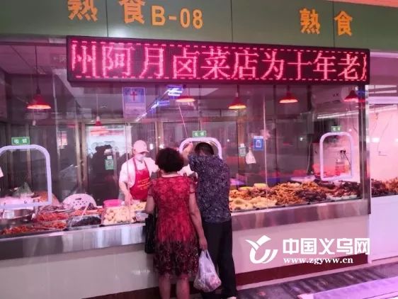 桥东海鲜市场开业_义乌桥东海鲜市场_烧烤海鲜加盟