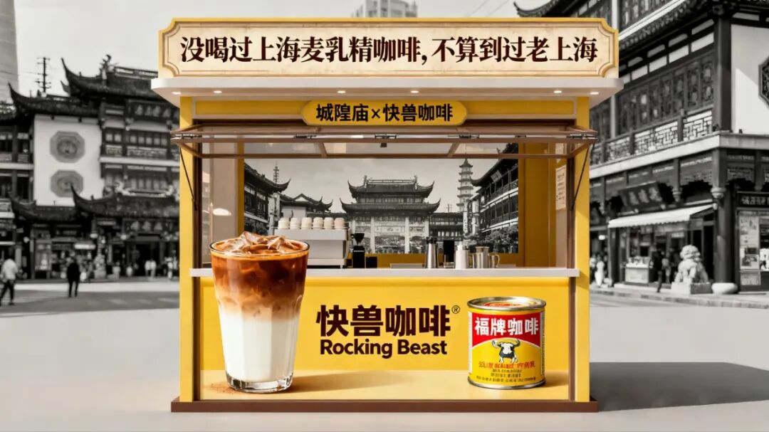 老城隍庙特色小吃推荐_合肥城隍庙小吃_老城隍庙鸽蛋圆子制作工艺