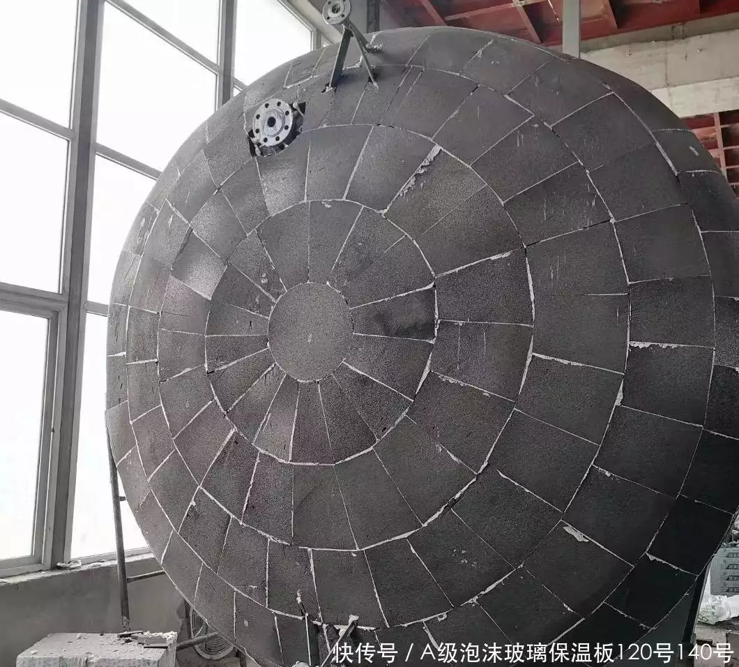 圆封头价格_泡沫玻璃保温板价格因素分析_罐体封头发泡玻璃管板制品每立方价格