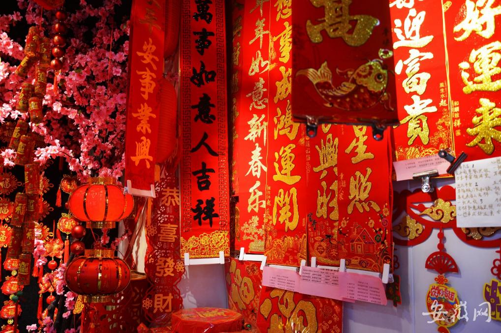 城隍庙附近春节氛围_合肥市城隍庙年货街_合肥城隍庙小吃