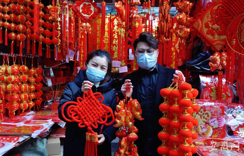 合肥市城隍庙年货街_合肥城隍庙小吃_城隍庙附近春节氛围