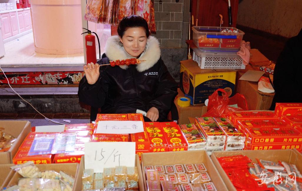 合肥城隍庙小吃_城隍庙附近春节氛围_合肥市城隍庙年货街