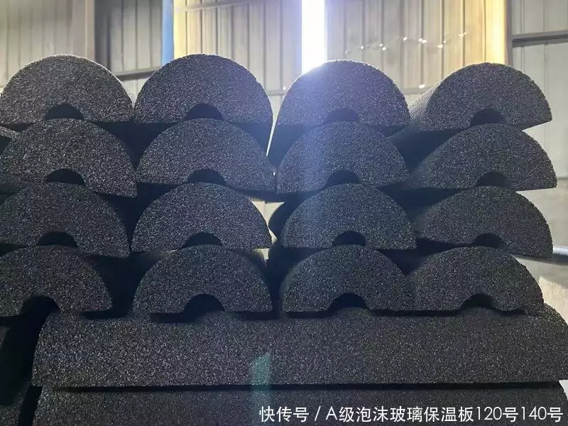 圆封头价格_泡沫玻璃封头保温板_发泡玻璃罐体隔热材料