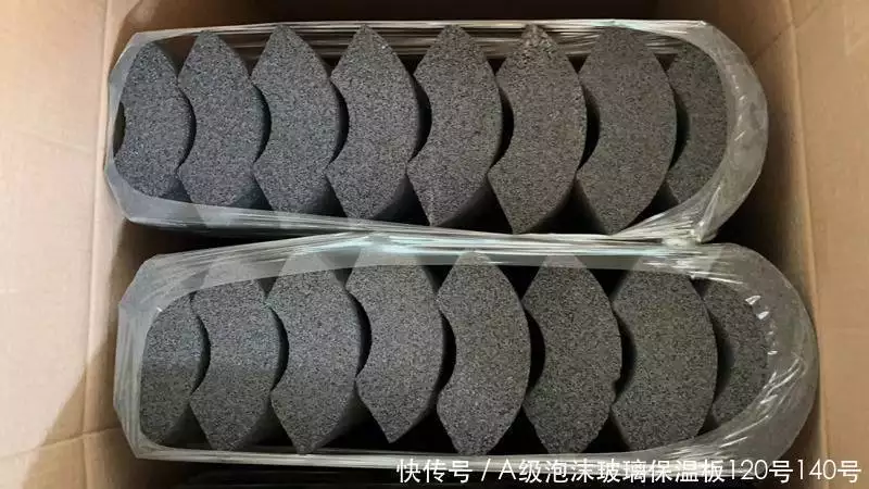 圆封头价格_发泡玻璃罐体隔热材料_泡沫玻璃封头保温板