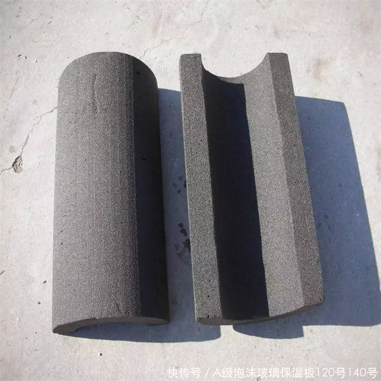 泡沫玻璃封头保温板_发泡玻璃罐体隔热材料_圆封头价格