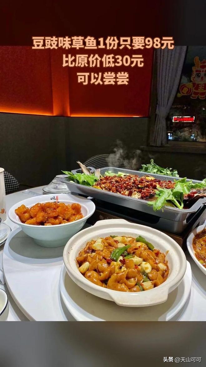 合肥城隍庙小吃_合肥土菜馆_合肥特色菜推荐