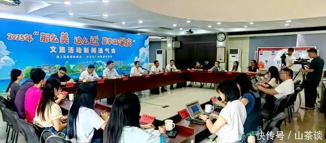 山水、运动与美食!这个暑假,来肇庆欢乐一“夏”(图1) 星湖景区暑期优惠_肇庆夏季旅游活动_肇庆七星岩美食