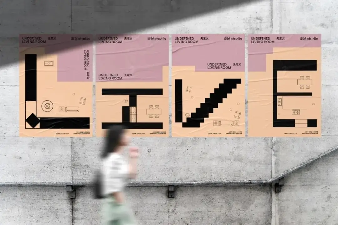 站酷百大设计榜提名作品|家是你的人生画像-家芝studio品牌设计(图2) 2025站酷百大设计榜_家芝studio品牌设计案例_中国家装顶级品牌-萧氏设计作品集